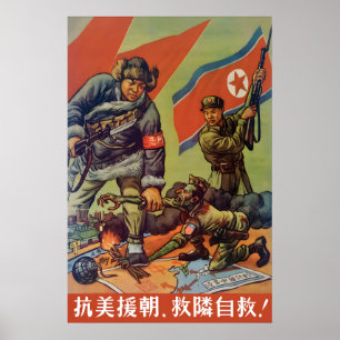 Chinese propaganda poster Solidariteit met Noord-K