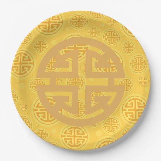 Chinese Prosperity Coin Symbol Papieren Bordje (Voorkant)