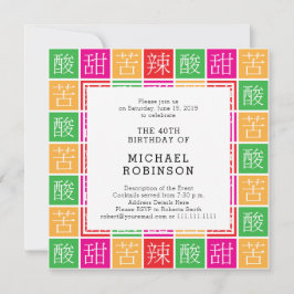 Chinese Proverb Colorful 40th Birthday Party Kaart