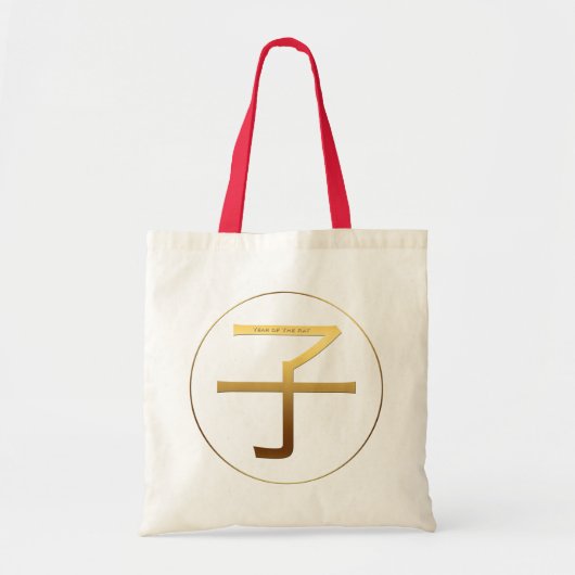 Chinese Rat Year Gold Ideogram Zodiac Birthday BTB Tote Bag (Voorkant)
