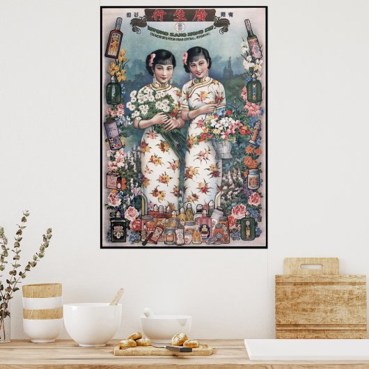  CHINESE RECLAME 1937 POSTER (Keuken)