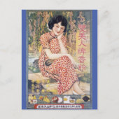  Chinese reclame Cheongsam Beauty Briefkaart (Voorkant)