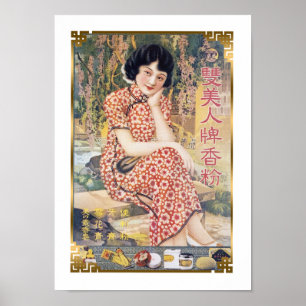  Chinese reclame Cheongsam Beauty Poster