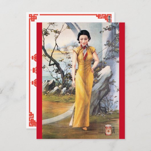 -Chinese reclame-sigarettenvrouw Briefkaart (Voorkant / Achterkant)