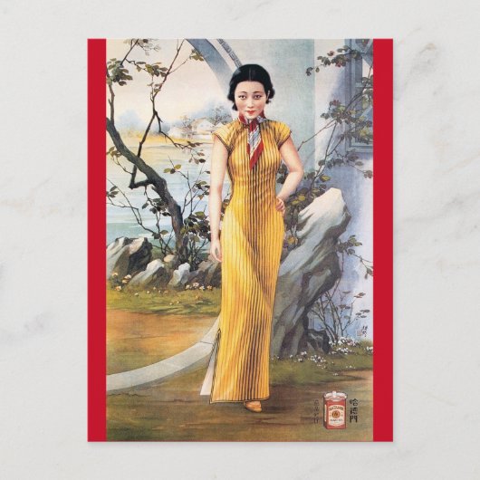 -Chinese reclame-sigarettenvrouw Briefkaart (Voorkant)