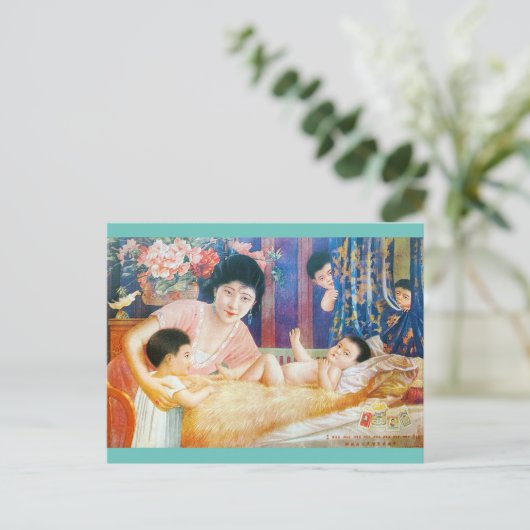 Chinese reclasseringsmoeder en kind Briefkaart (Staand voorkant)