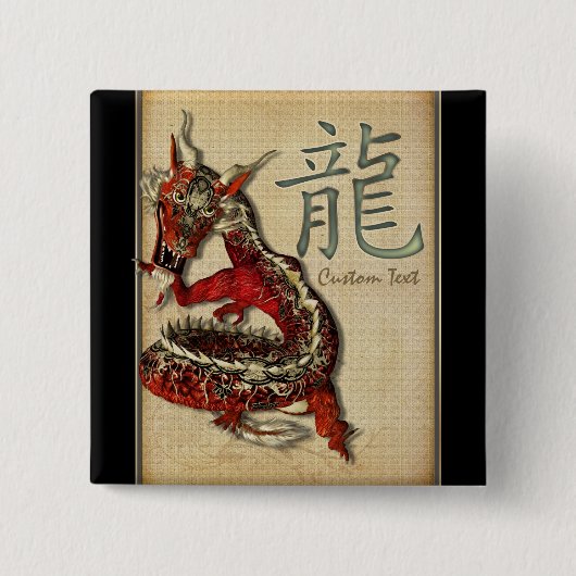 Chinese Red Dragon - Gepersonaliseerde Button (Voorkant)