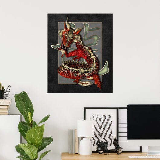 Chinese Red Dragon Print (Thuiskantoor)