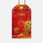 Chinese Red Knot Ox 2021 Gift Label Cadeaulabel (Voorkant)
