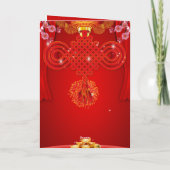 Chinese Red Knot Rabbit Year 2023 VGC Feestdagen Kaart (Achterkant)