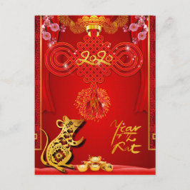 Chinese Red Knot Rat Year 2020 briefkaart