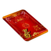 Chinese Red Knot Rat Year 2020 Flexible Magnet Magneet (Rechterzijde)