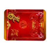 Chinese Red Knot Rat Year 2020 Flexible Magnet Magneet (Horizontaal)