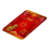 Chinese Red Knot Rat Year 2020 Flexible Magnet Magneet (Linkerzijde)