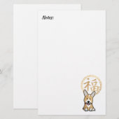 Chinese Red Lucky Money Year of the Dog Envelope Briefpapier (Voorkant / Achterkant)