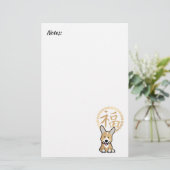 Chinese Red Lucky Money Year of the Dog Envelope Briefpapier (Staand voorkant)