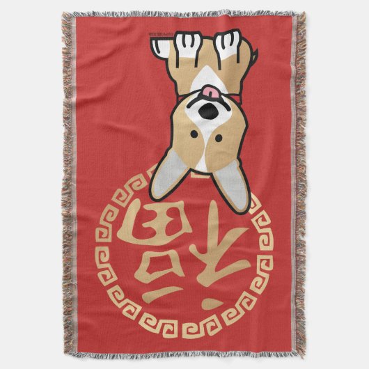 Chinese Red Lucky Money Year of the Dog Envelope Deken (Voorkant Verticaal)