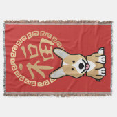 Chinese Red Lucky Money Year of the Dog Envelope Deken (Voorkant)