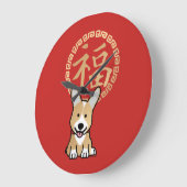 Chinese Red Lucky Money Year of the Dog Envelope Grote Klok (Hoek)