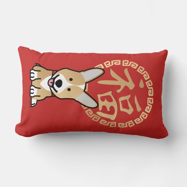 Chinese Red Lucky Money Year of the Dog Envelope Kussen (Voorkant)