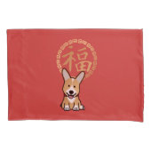 Chinese Red Lucky Money Year of the Dog Envelope Kussensloop (Voorkant)