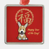 Chinese Red Lucky Money Year of the Dog Envelope Metalen Ornament (Voorkant)