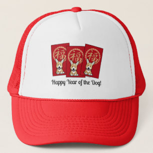Chinese Red Lucky Money Year of the Dog Envelope Trucker Pet