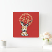 Chinese Red Lucky Money Year of the Dog Envelope Vierkante Klok (Huis)