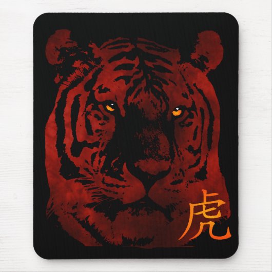 Chinese Red Tiger Mousepad Muismat (Voorkant)