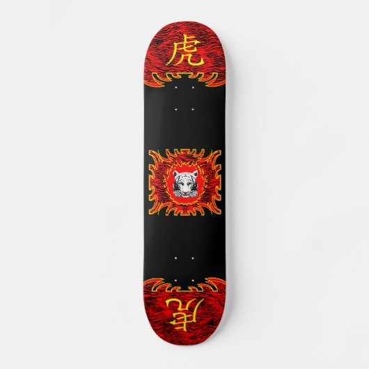 Chinese Red Tiger Skateboard (Voorkant)
