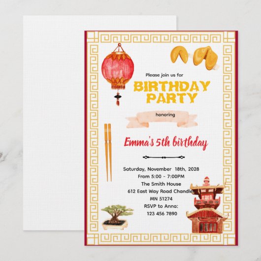 Chinese Restaurant Birthday Invitation Kaart (Voorkant / Achterkant)