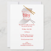 Chinese Restaurant Takeout Box Kaart (Voorkant)