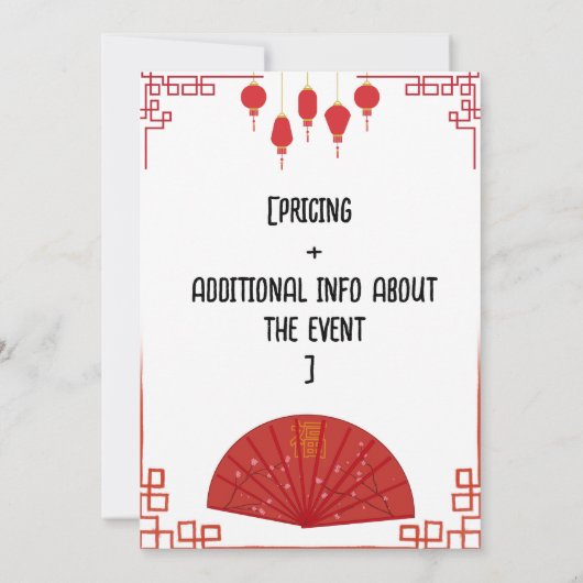 Chinese restaurantevenementen kaart (Achterkant)