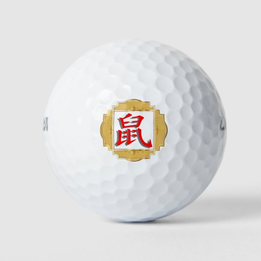 chinese reuzenrat gouden roodbruin golfballen (Voorkant)