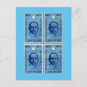  Chinese revolutie Briefkaart