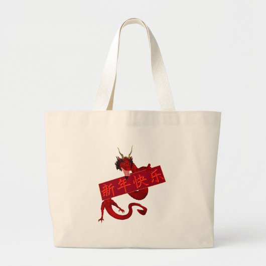 Chinese rode draak grote tote bag (Voorkant)