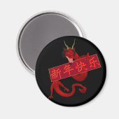 Chinese rode draak magneet (Voorkant / Achterkant)