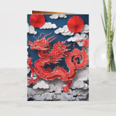 Chinese Rode Draak Nieuwjaar 2024 papier-gesneden Bedankkaart (Achterkant)