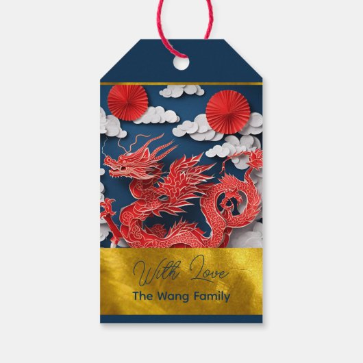 Chinese Rode Draak Nieuwjaar 2024 papier gesneden  Cadeaulabel (Achterkant)
