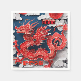 Chinese Rode Draak Nieuwjaar 2024 papier-gesneden  Servet