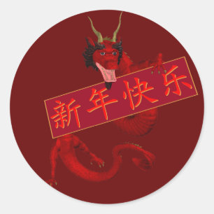 Chinese rode draak ronde sticker
