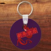 Chinese Rode Draak Sleutelhanger (Voorkant)