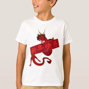 Chinese Rode Draak T-shirt