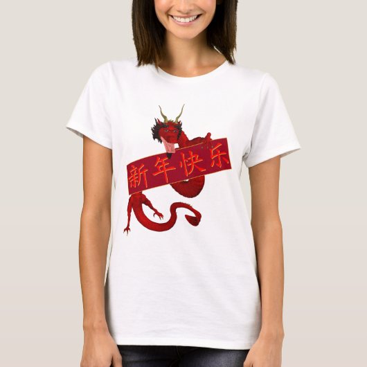 Chinese Rode Draak T-shirt (Voorkant)