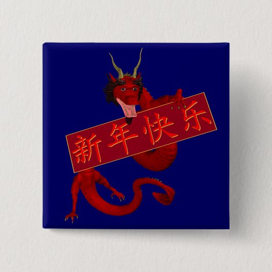 Chinese rode draak vierkante button 5,1 cm (Voorkant)