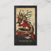 Chinese rode drakenVisitekaartjes Visitekaartje (Voorkant)