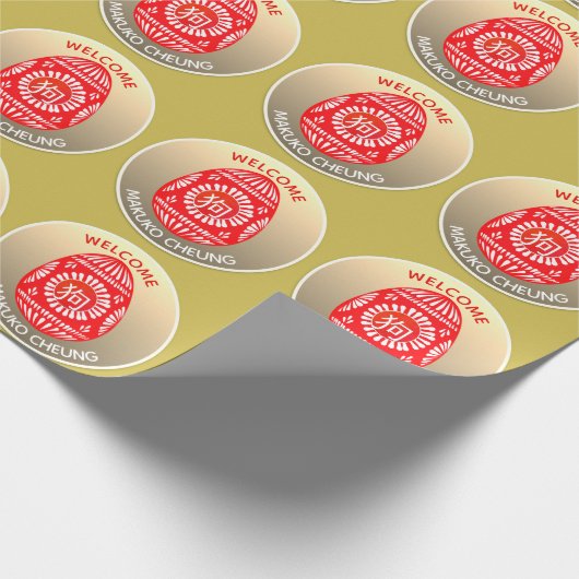 Chinese RODE Ei Gember Feest - Persoonlijk Cadeaupapier (Hoek)