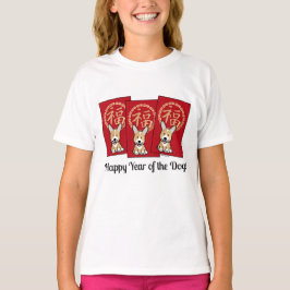 Chinese Rode Envelop Lucky Corgi Jaar van de hond T-shirt