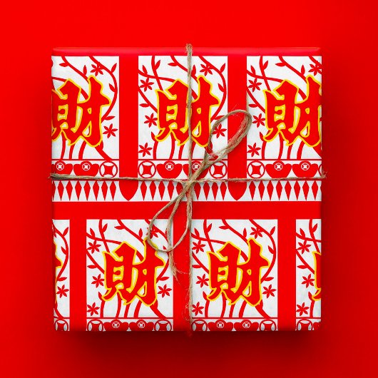 Chinese rode envelop met welvaartssymbool cadeaupapier