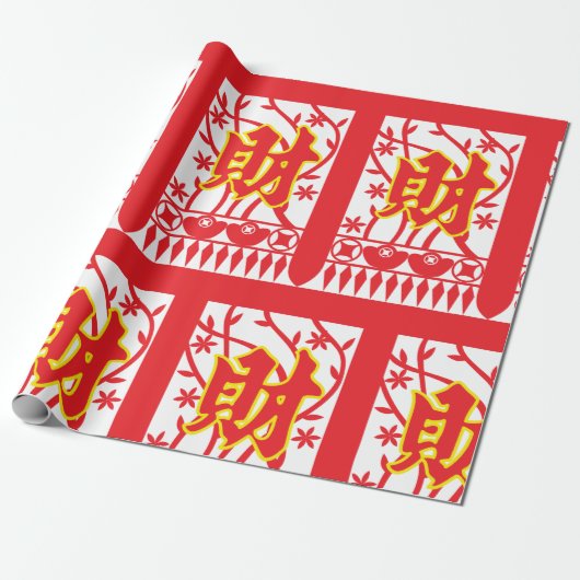 Chinese rode envelop met welvaartssymbool cadeaupapier (Uitgerold)